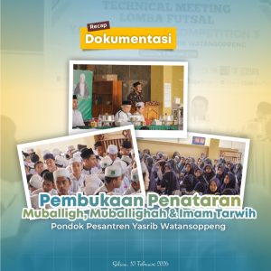 Siapkan santri untuk mengisi mimbar dan imam shalat tarwih, PP Yasrib Gelar Penataran Muballigh dan Imam Tarwih Jelang Ramadhan 1447 H